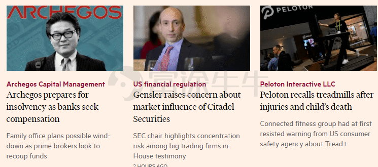 Impact of Tariff War on US Stock Market in 2025