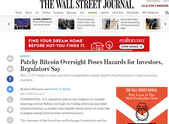 <b>Signal Stock Price US: How to Predict and Analyze S</b>